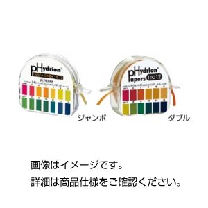 （まとめ）pH試験紙 特殊ロール ジャンボ【×10セット】