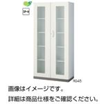 器具保管庫 RG45