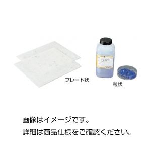（まとめ）デシケーター用乾燥剤粒状（500g）【×3セット】