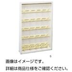 （まとめ）ドライボード S（壁掛タイプ）【×2セット】