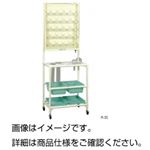 ドライステーション R-3C（キャスター付）