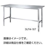 高さ調整作業台 SUT4-157