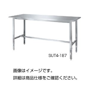 高さ調整作業台 SUT4-187