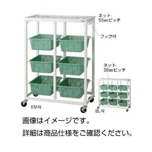移動式整理台BL-N