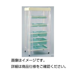 ドライスタック H-1C（キャスター付）
