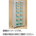ドライスタック H-3C（キャスター付）