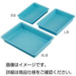 （まとめ）プラスチックバット（ブルー）XL-B【×5セット】