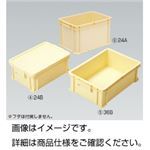 （まとめ）ラボボックスA型 36B（本体のみ）バラ【×3セット】