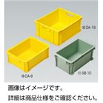 （まとめ）ラボボックスB型DA-9バラ【×3セット】