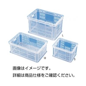 （まとめ）メッシュコンテナー（ワークインボックス）M【×5セット】