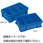 （まとめ）仕切付コンテナー TC-9用長仕切板【×50セット】
