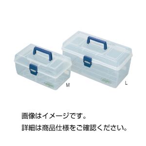 （まとめ）ハンディボックス M【×3セット】
