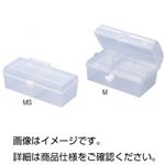 （まとめ）ミリオンボックス M【×5セット】