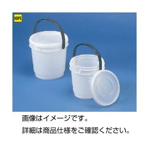 （まとめ）パッカー（丸型） PM-5【×5セット】