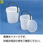 （まとめ）パッカー（丸型） PM-10【×3セット】