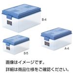 （まとめ）ベストボックス A-5【×5セット】