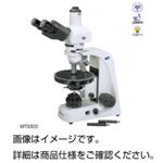 偏光顕微鏡 MT9200
