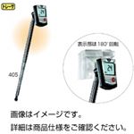 小型風速風量計 405