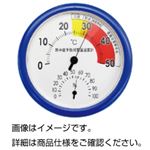 （まとめ）熱中症予防対策温湿度計SN-902【×3セット】