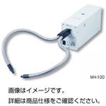 光ファイバー照明装置 MH-501
