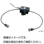 顕微鏡LED照明装置 L-701