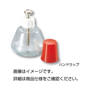 （まとめ）ハンドラップ 150ml【×3セット】