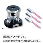 卓上ハンドミクロトームTHK