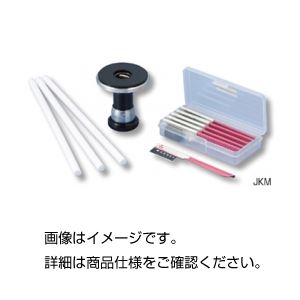実習用簡易ミクロトームJKM（ディスポ替刃式）