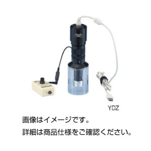 USB接続デジタル顕微鏡YDZ-3F