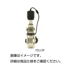 USB接続デジタル顕微鏡YDU-3F-100X