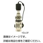 USB接続デジタル顕微鏡YDU-3F-400X