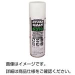 （まとめ）ハイパークリーン 6310【×10セット】