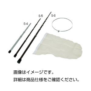 引抜式柄付捕虫網 S-5