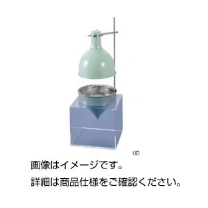 土壌動物抽出装置 UD（ツルグレン装置）