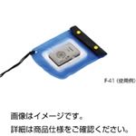 （まとめ）簡易防水袋 F-41【×5セット】