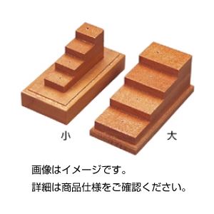 （まとめ）平均台 大【×10セット】