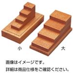 （まとめ）平均台 小【×10セット】