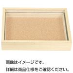 コン虫標本箱 DA