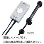 ICオートヒーター（ヒートナビ） SH120