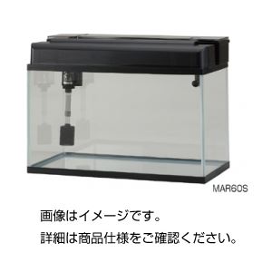 アクアリウム飼育セットMAR60S6 60Hz