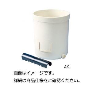 （まとめ）水耕器 BK（ワグネルポット）【×10セット】