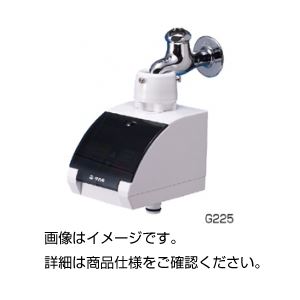 簡単水やりタイマー GTA111