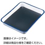 （まとめ）解剖ざら 大 （36×28×5cm）ゴム板付【×3セット】