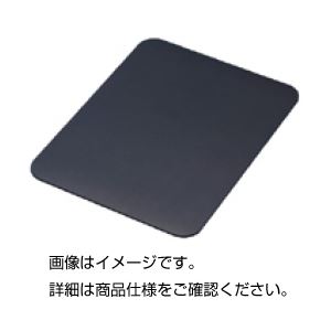 （まとめ）解剖ざら用ゴム板 大（32×23×0.3cm）【×10セット】