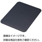 （まとめ）解剖ざら用ゴム板 小（23×18×0.3cm）【×10セット】