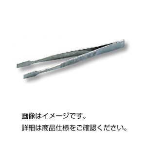 (まとめ)標準ピンセット 【平 切手用タイプ/全長125mm】 ステンレス製 G 【×20セット】