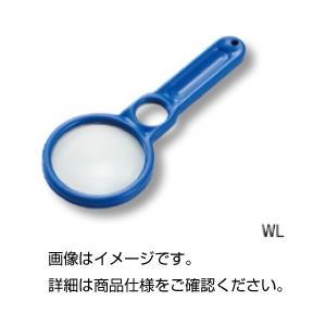 （まとめ）カラールーペ（ブルー）WL【×20セット】