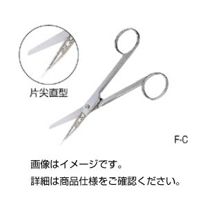 （まとめ）替刃はさみ F-C【×10セット】
