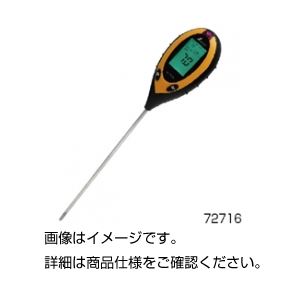 デジタル土壌酸度計 72716