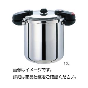 滅菌用圧力鍋 15L280φ×242mm